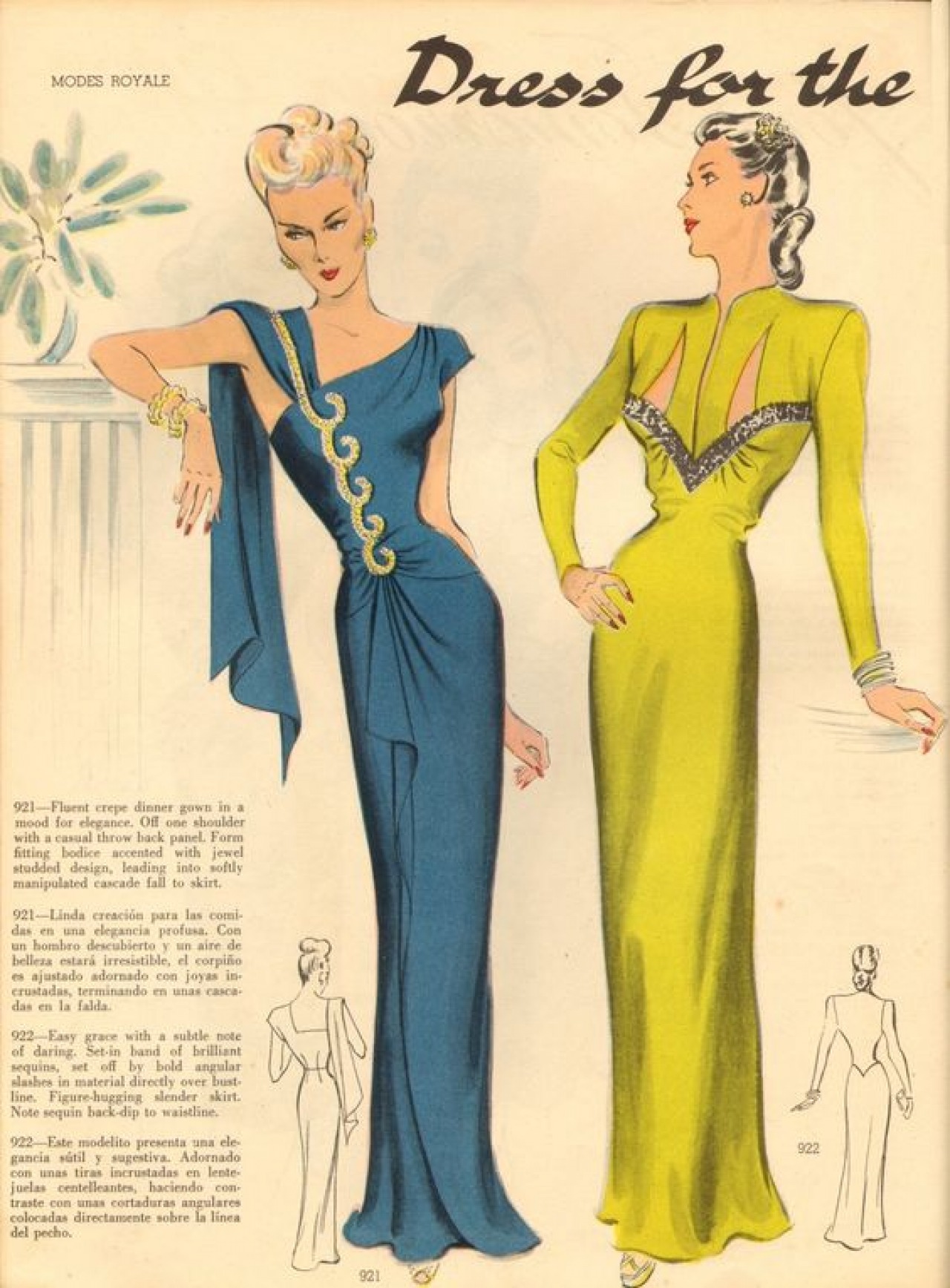 1930s casual fashion